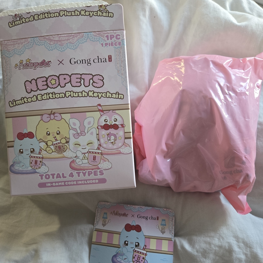 Neopets Limited Edition Plush Keychain
